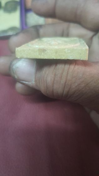 สหายพระเครื่อง รูปที่ 5