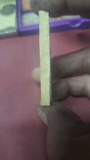 สหายพระเครื่อง รูปที่ 4