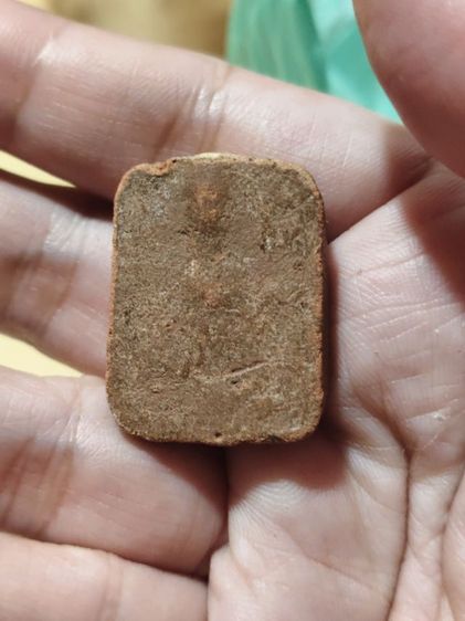 พระเครื่องไม่ทราบที่มา รูปที่ 2