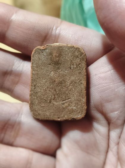 พระเครื่องไม่ทราบที่มา รูปที่ 4