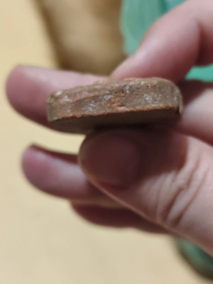 พระเครื่องไม่ทราบที่มา