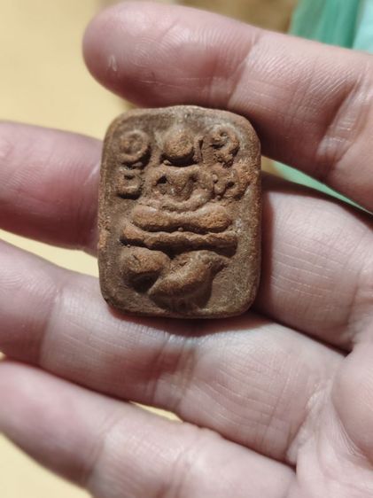 พระเครื่องไม่ทราบที่มา รูปที่ 3