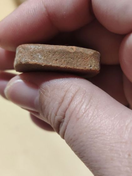 พระเครื่องไม่ทราบที่มา รูปที่ 5