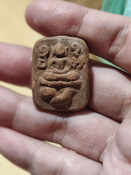 พระเครื่องไม่ทราบที่มา รูปที่ 6