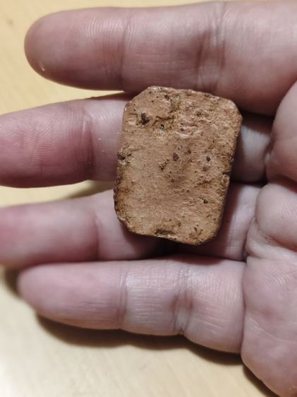 พระเครื่องไม่ทราบที่มา รูปที่ 8