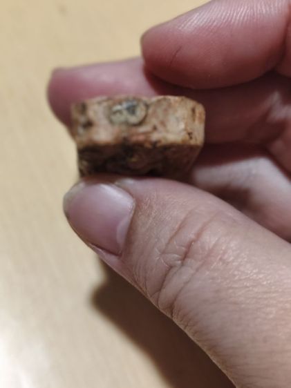 พระเครื่องไม่ทราบที่มา รูปที่ 6