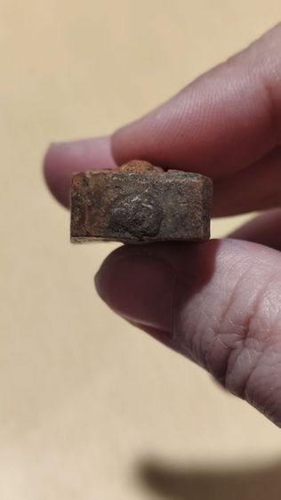 พระเครื่องไม่ทราบที่มา รูปที่ 7