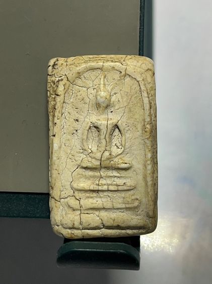 สมเด็จบางขุนพรหม