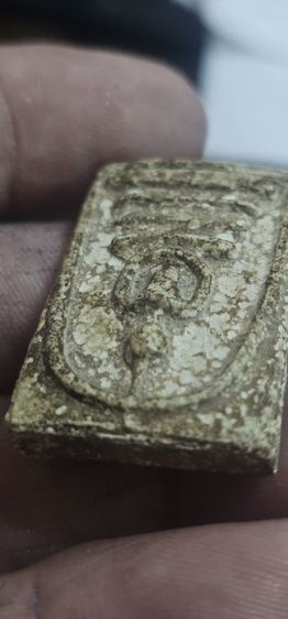 พระสมเด็จ(ขายแล้ว) รูปที่ 12