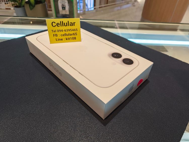 iPhone 17 256GB White เครื่องใหม่ มือ1 ประกันศูนย์ไทย รูปที่ 5