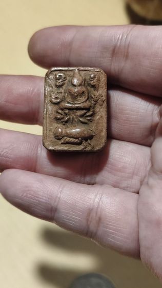 พระเครื่องไม่ทราบที่มา รูปที่ 3