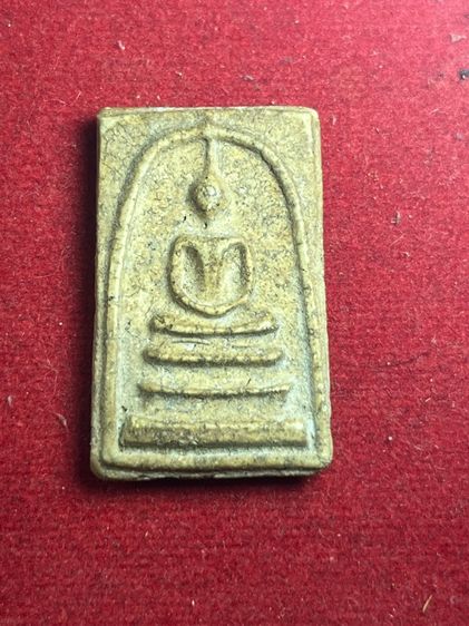 สมเด็จวัดระฆัง