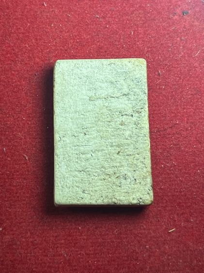 สมเด็จวัดระฆัง รูปที่ 2