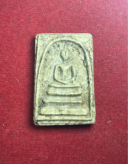 สมเด็จวัดระฆัง