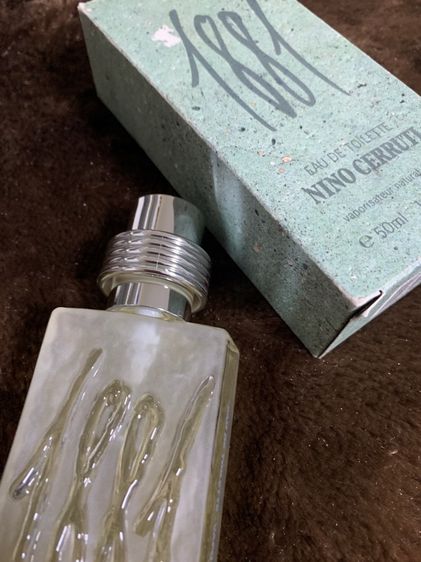 น้ำหอมมือสอง รูปที่ 7