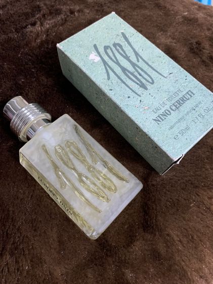 น้ำหอมมือสอง รูปที่ 5