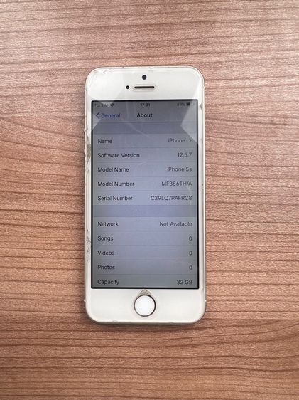 iPhone 5s สีขาว มือ 2 ขายตามสภาพ