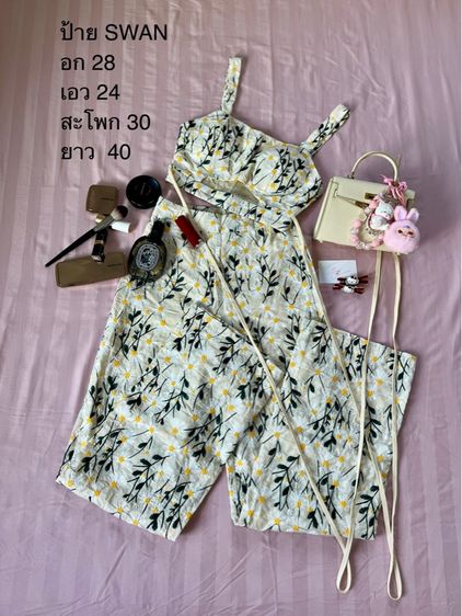 เสื้อผ้ามือสอง