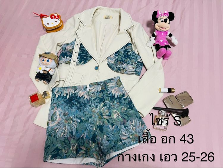 เสื้อผ้ามือสอง