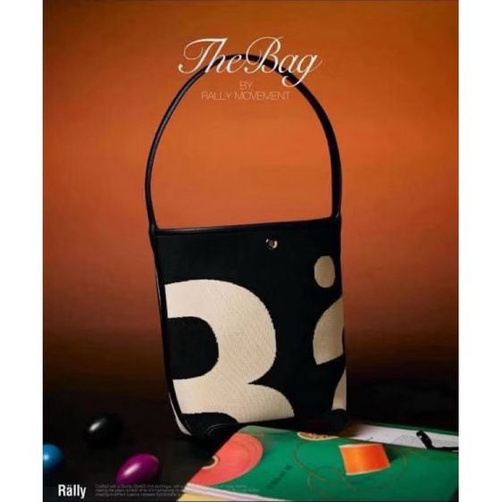 Rally The Bag Mark 1 ของแท้ สีดำ