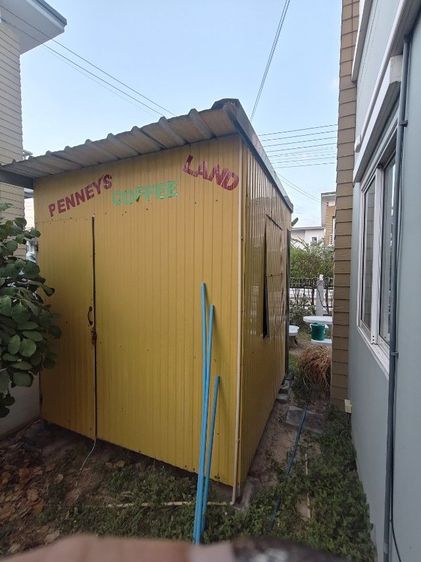 ตู้คีออสมือสอง รูปที่ 5