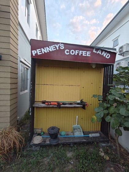 ตู้คีออสมือสอง