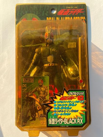 ฟิกเกอร์มาสไรเดอร์ปีเก่า รูปที่ 3