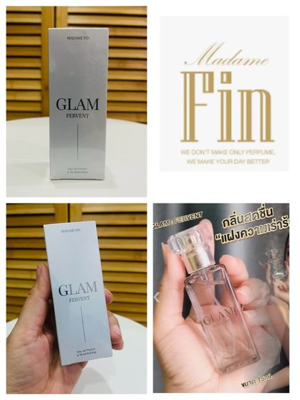 ไม่ระบุเพศ 🔥 HOT 🔥 น้ำหอมแท้ 💯  Madame Fin “Glam Fervent” 15 ml กลิ่นหรูดูแพง เสน่ห์แรง เมตตามหานิยม  กล่องซีล พร้อมส่ง