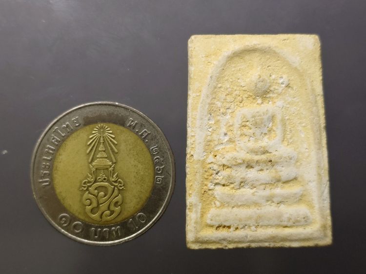 สมเด็จแช่น้ำมนต์ หลังพระคาถาเงิน "ชินบัญชร พิมพ์ใหญ่ วัดอินทรวิหาร บางขุนพรหม พ.ศ.๒๕๔๙ ตลับเดิม กล่องเดิม รูปที่ 8