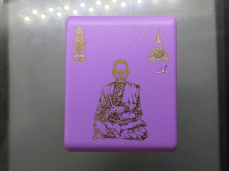 สมเด็จแช่น้ำมนต์ หลังพระคาถาเงิน "ชินบัญชร พิมพ์ใหญ่ วัดอินทรวิหาร บางขุนพรหม พ.ศ.๒๕๔๙ ตลับเดิม กล่องเดิม รูปที่ 9