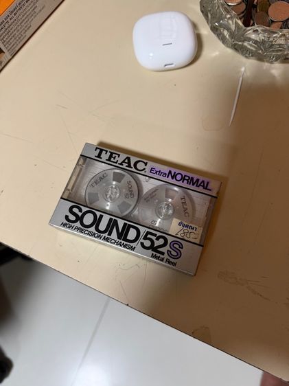 เทปอัดคลาสสิคของสะสม รูปที่ 2