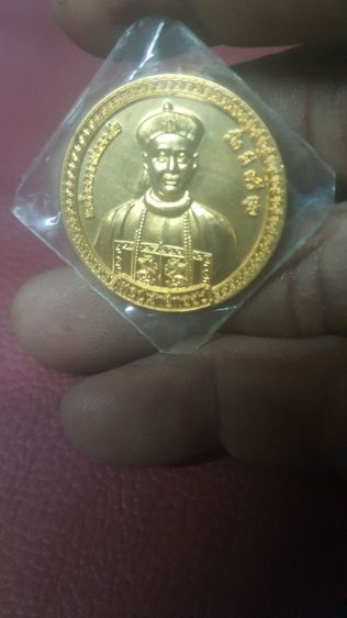 สหายพระเครื่อง