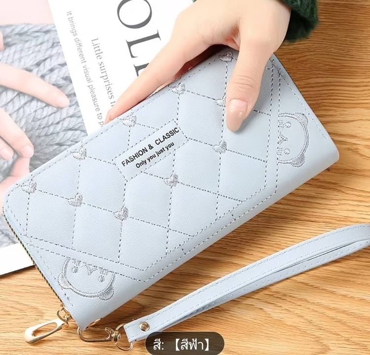 กระเป๋าสตางค์ใบยาว รูปที่ 3