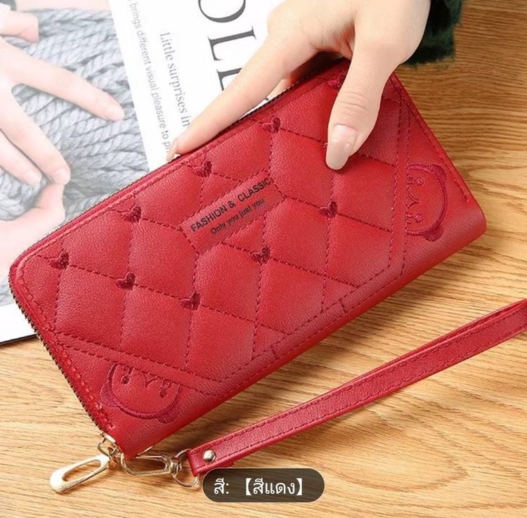 กระเป๋าสตางค์ใบยาว