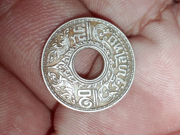 เหรียญไทย