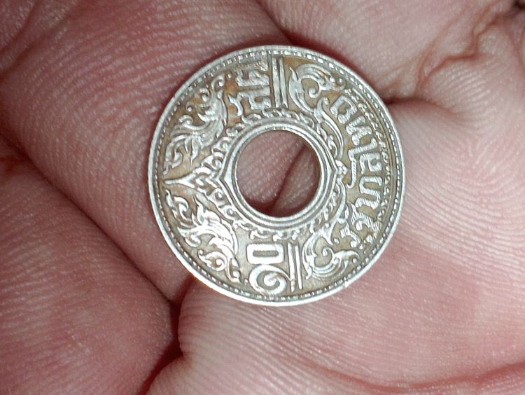 เหรียญไทย รูปที่ 7