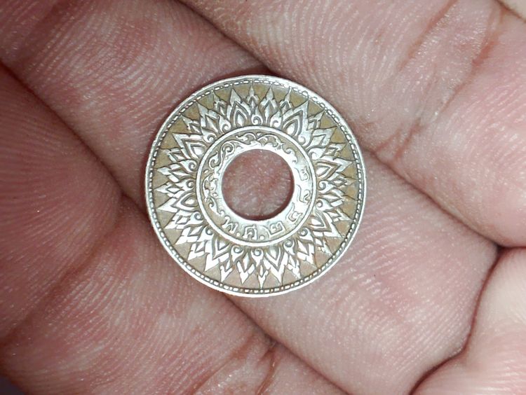 เหรียญไทย รูปที่ 5