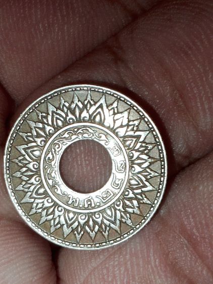 เหรียญไทย รูปที่ 2
