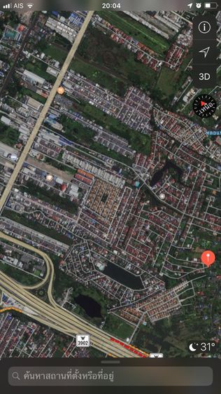 ใช่ ขายที่ดินใกล้รฟม.ส้มน้อมเกล้า รามคำแหง กรุงเทพมหานคร รูปที่ 4