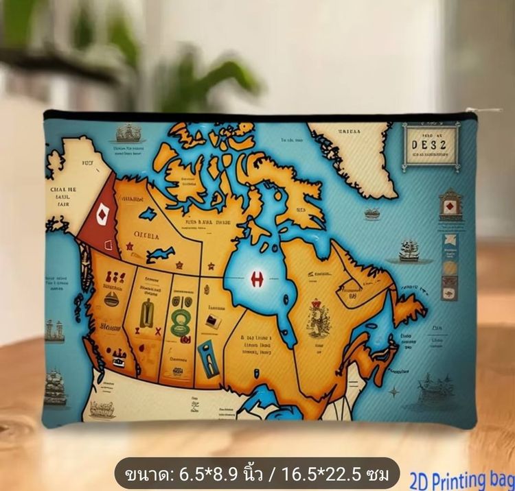 กระเป๋าเครื่องสำอางผ้าพิมพ์ลายฺ รูปที่ 10