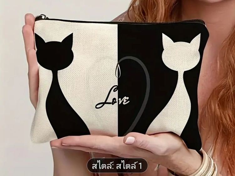 กระเป๋าเครื่องสำอางผ้าพิมพ์ลายฺ รูปที่ 14