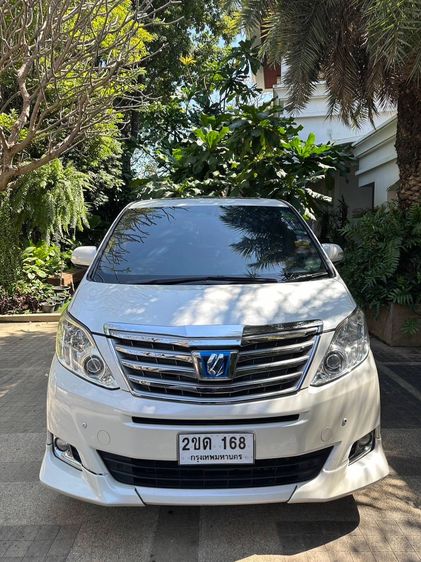รถ Toyota Alphard 2.4 Hybrid E-Four 4WD สี ขาว