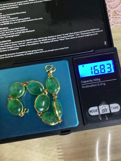 📌สร้อยมือนาคแท้ชุบทอง พลอยแท้มรกตอินโดเม็ดใหญ่💚ยาว 6.5 นิ้ว นน. 16.83 กรัม พร้อมใบเซอร์ทอง  รูปที่ 5