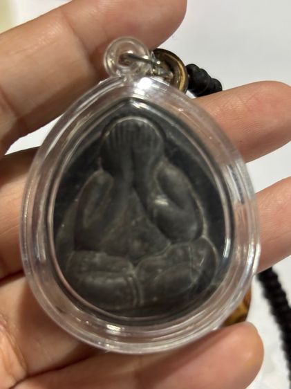 พระปิดตาหลวงปู่โต๊ะ รูปที่ 2