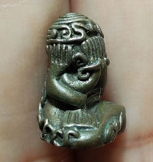 🍄พระปิดตา หลวงพ่อทับ วัดทอง พิมพ์เล็ก🍄 รูปที่ 3