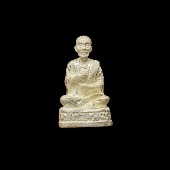 สมเด็จโต พรหมรังษี เนื้อเงิน ลอยองค์ รุ่น "เมตตา มหาบารมี วัดบวรนิเวศวิหาร ปี2540 มาพร้อม การ์ดรับรอง และกล่องเดิม รูปที่ 3