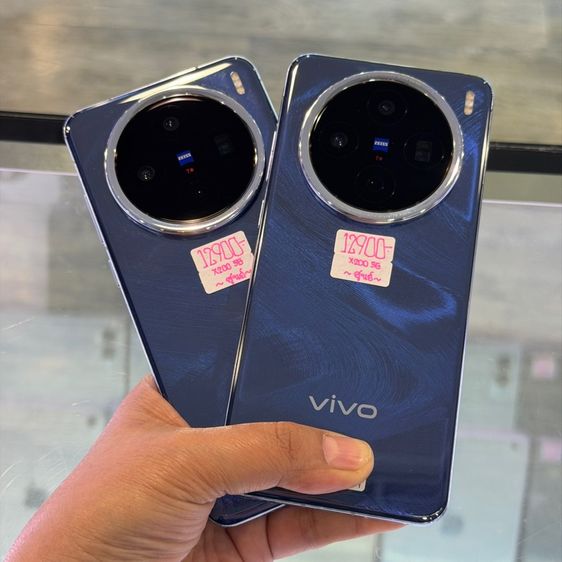 ViVO X200 5G สีฟ้า เครื่องศูนย์ สภาพสวยมาก จอ6.67นิ้ว แรม12รอม256 Dimensity9400 กล้องเลนส์ ZEISS 50ล้าน(3ตัว)🔥🔥 รูปที่ 2
