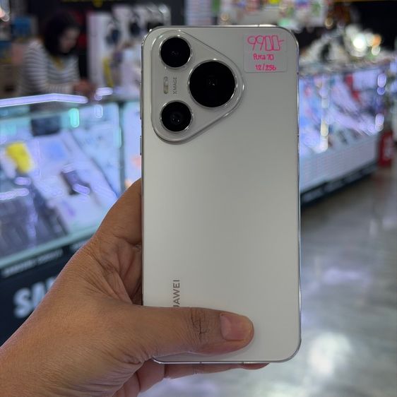Huawei Pura70 สีขาว เครื่องศูนย์ สภาพสวยมากๆ จอ6.6นิ้ว แรม12รอม256 Kirin9000S1 กล้อง50ล้าน(3ตัว)🔥🔥 รูปที่ 2