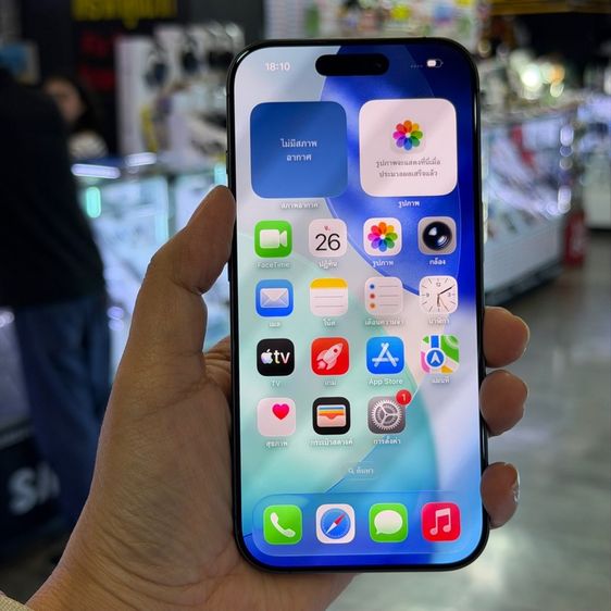 iPhone17 256GB สีดำ เครื่องศูนย์ ครบยกกล่อง🔥🔥 รูปที่ 2
