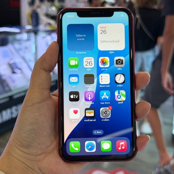 อื่นๆ 64 GB iPhone Xr 64GB สีแดง เครื่องศูนย์ โมเดลTH สภาพสวยมากๆ 🔥🔥